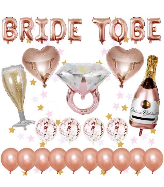 PS134 - Bride to Be Party Balloon Pack